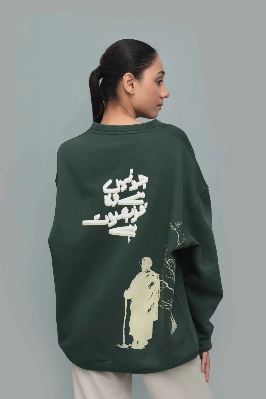 Rakh Echo Crewneck new, product view 2