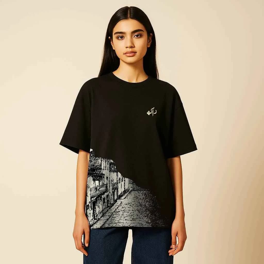 Rakh Galiyan | گلیاں new, product view 3