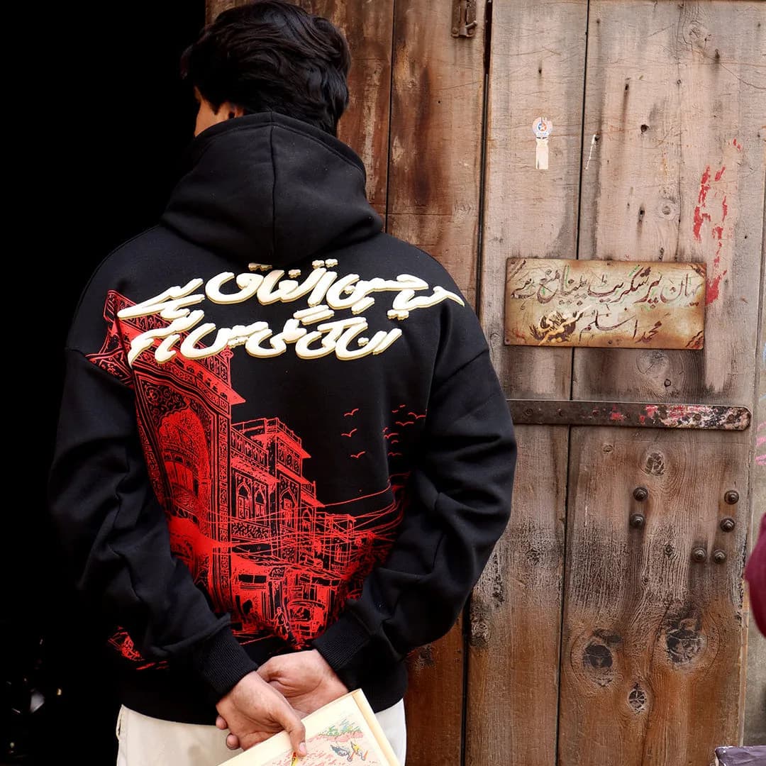 Rakh Galiyan Hoodie new, product view 2