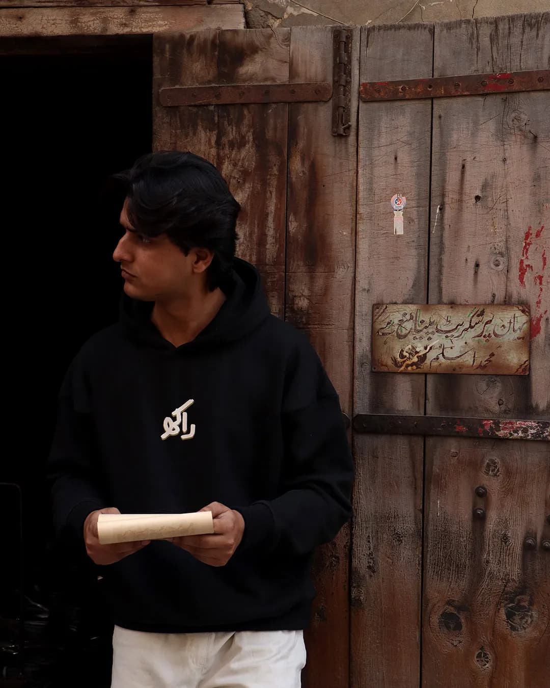 Rakh Galiyan Hoodie new, product view 3