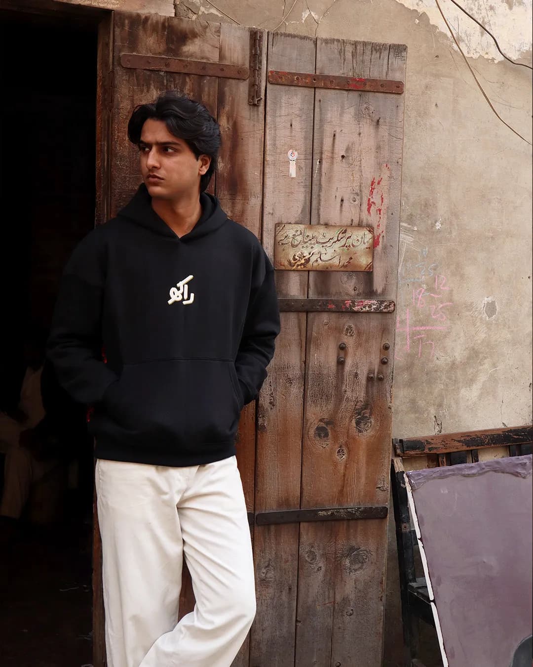 Rakh Galiyan Hoodie new, product view 4