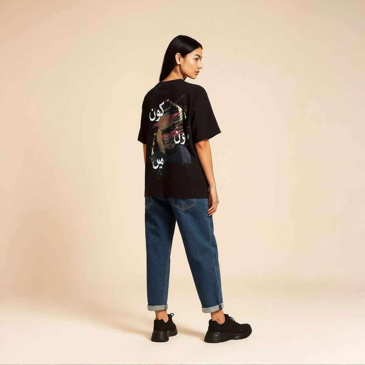 Rakh Kon Hoon Mein | کون ہوں میں new, product view 3
